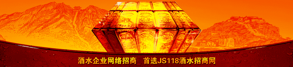 江苏台湾啤酒制造有限公司